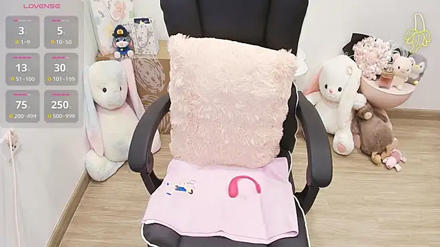 Nana_Chu live