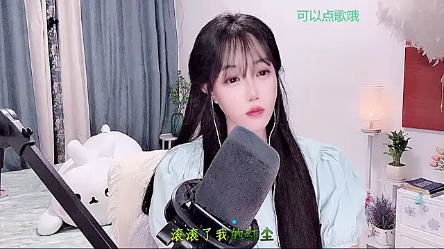 Laura_520 live