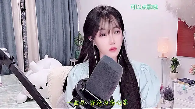 Laura_520 live