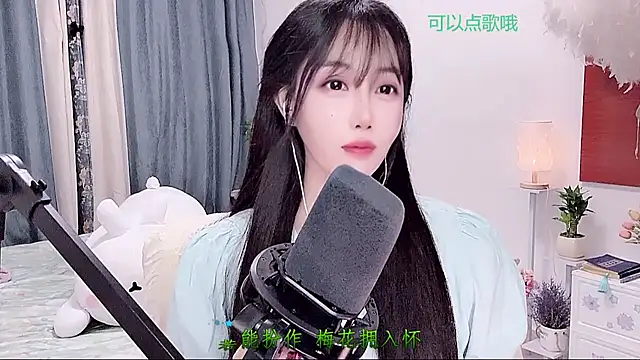 Laura_520 live