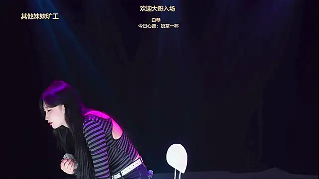 Xclub-666 live