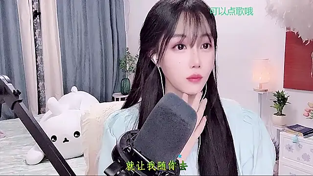 Laura_520 live