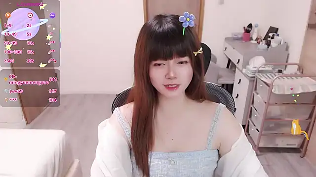 a0513 live