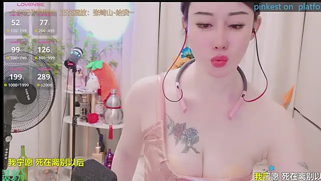 Luck_Lili_ live