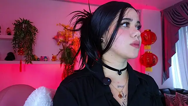 albaismynameX live