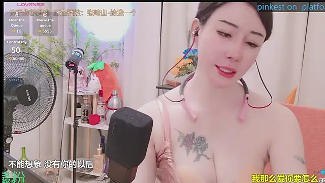 Luck_Lili_ live
