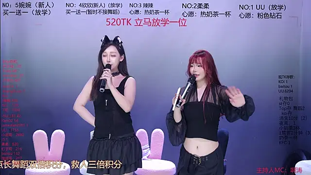 CY003 live