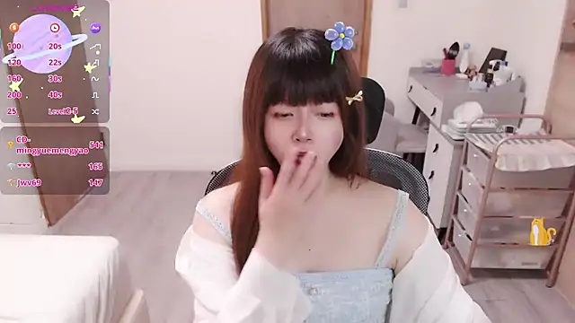 a0513 live