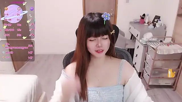 a0513 live