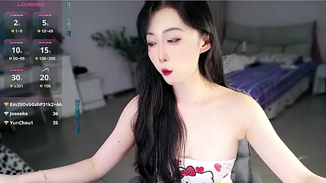 mikxuan live