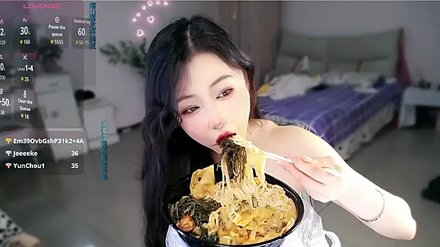 mikxuan live