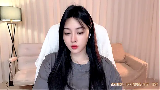 Canbaobao-KK live