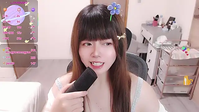 a0513 live