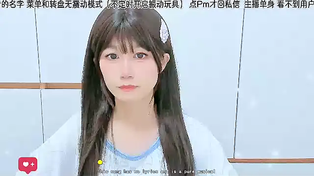 Sunflower_cute11 live