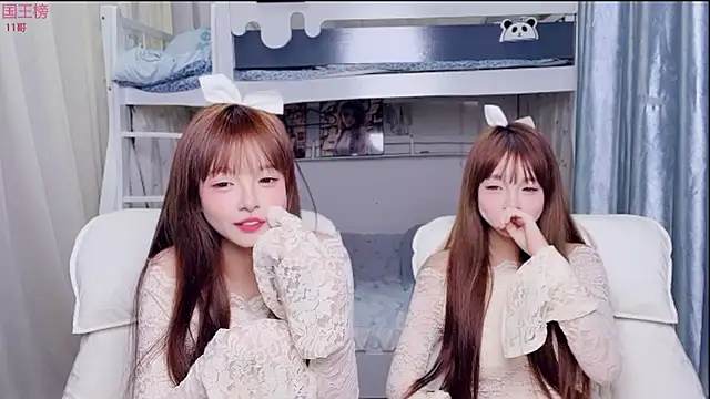 xiaoqiao-daqiao live