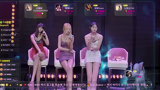 BBQ-888 live