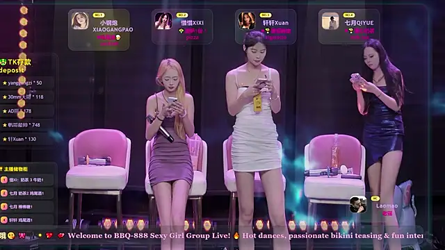 BBQ-888 live