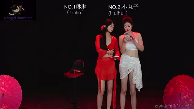 susu-001 live