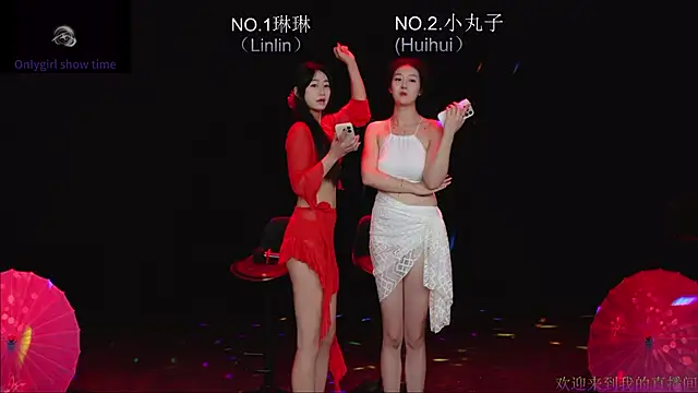 susu-001 live