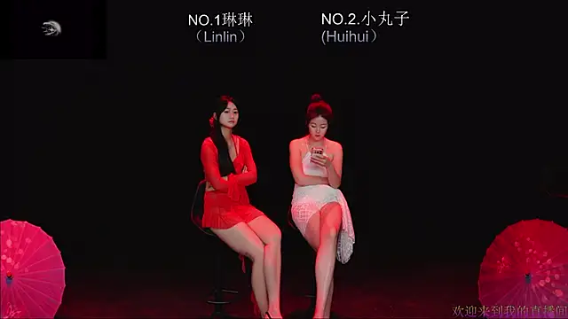 susu-001 live