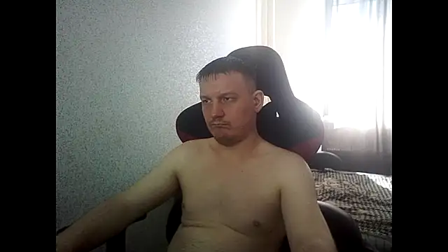 MysteriousWanderer live