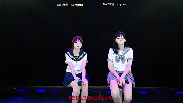 BB-002 live