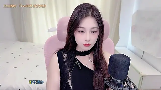 TTtia_ live
