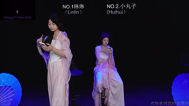 susu-001 live