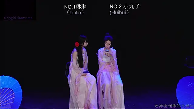 susu-001 live