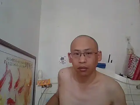 benly888 live
