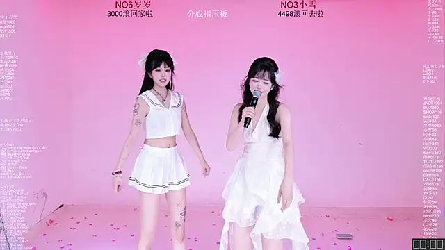 CL-1314 live