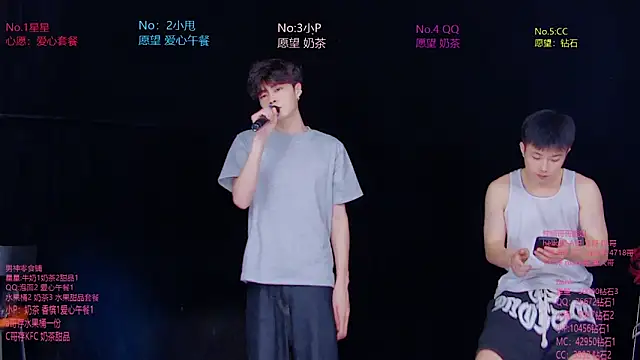 KOboys-818 live
