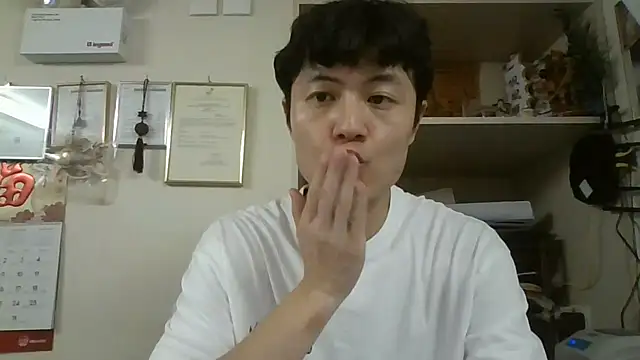 changbibit live