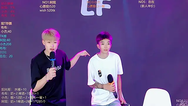 M-handsome-boy live