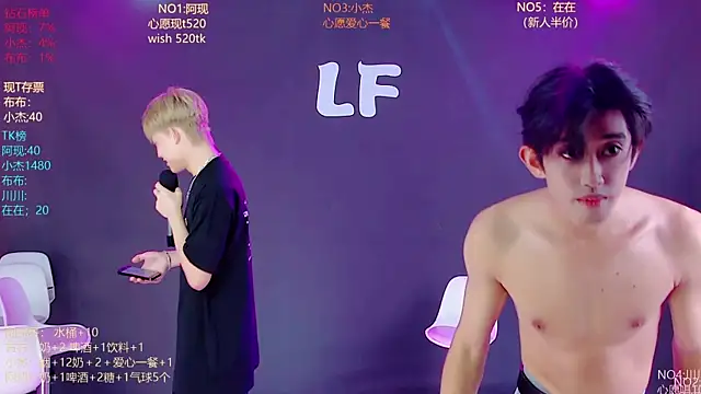 M-handsome-boy live