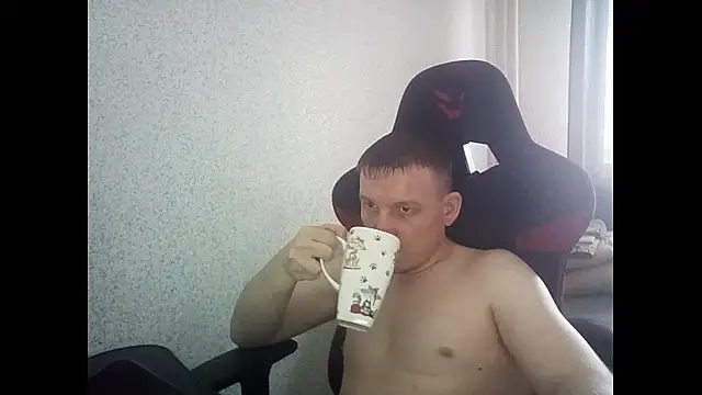 MysteriousWanderer live