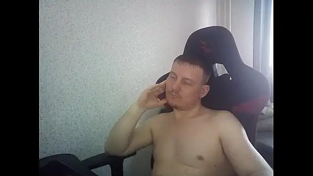 MysteriousWanderer live