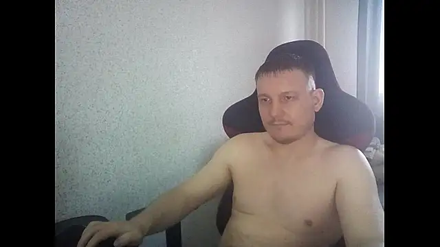 MysteriousWanderer live