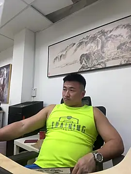 Cunzhangshibage02 live