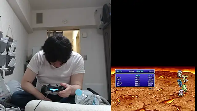 raterate555 live