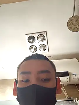 xingyintaidi live