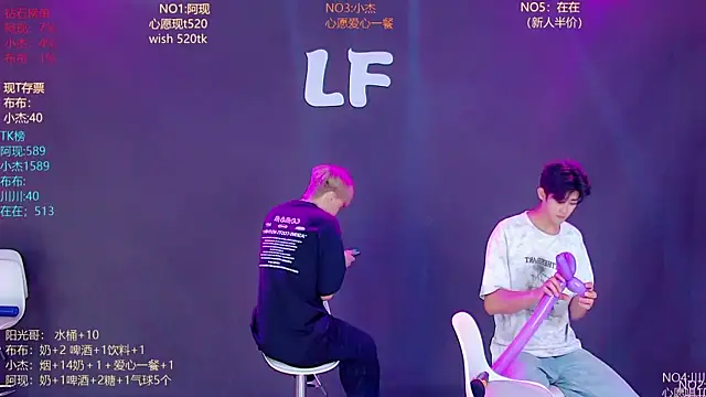 M-handsome-boy live