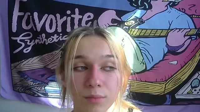 icebenz live