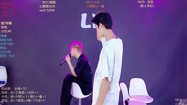 M-handsome-boy live