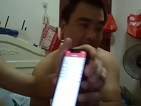 benly888 live