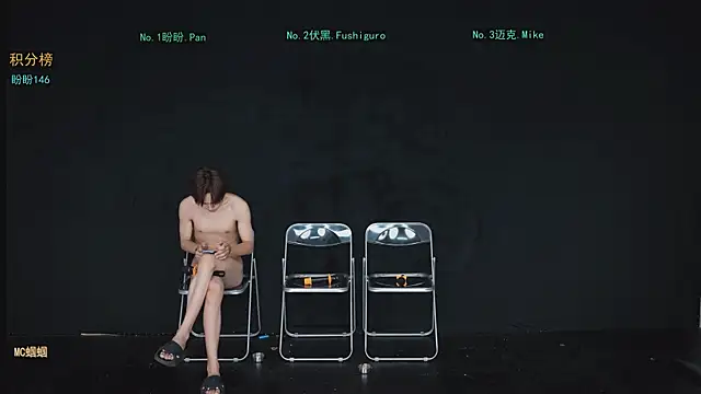 Ls_666 live