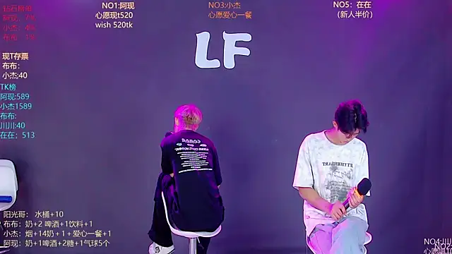 M-handsome-boy live