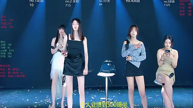 AMG-717 live