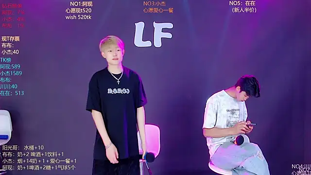 M-handsome-boy live