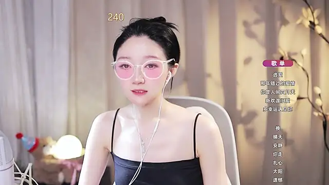 Zoe-99 live